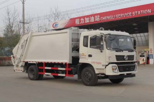 壓縮式垃圾車CLW5160ZYST5