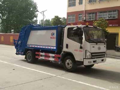 壓縮式垃圾車CLW5070ZYSC5