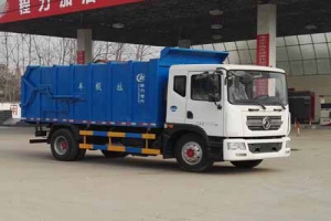 壓縮式對接垃圾車CLW5164ZDJD5