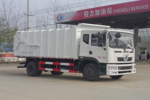 壓縮式對接垃圾車CLW5161ZDJT5