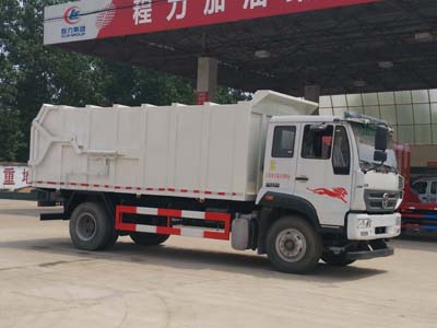 壓縮式對接垃圾車CLW5160ZDJZ5