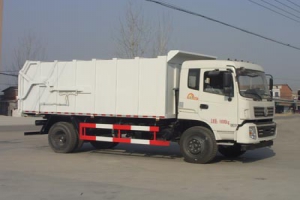 壓縮式對接垃圾車CLW5160ZDJT5