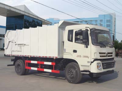 壓縮式對(duì)接垃圾車CLW5160ZDJE5