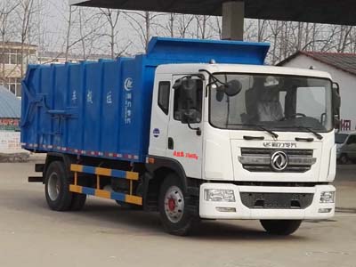 壓縮式對(duì)接垃圾車CLW5160ZDJD5