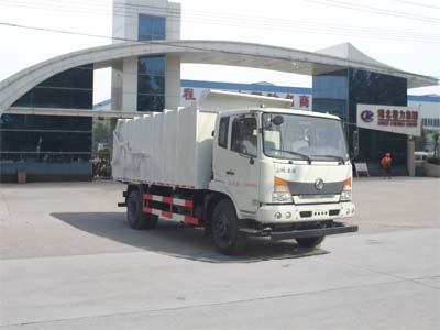 壓縮式對接垃圾車CLW5140ZDJE5