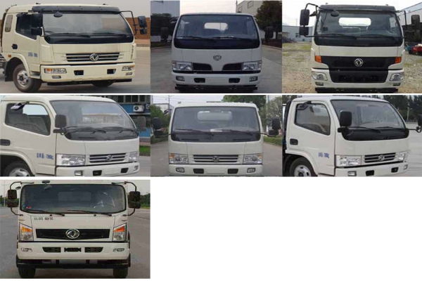 壓縮式對接垃圾車CLW5072ZDJT5