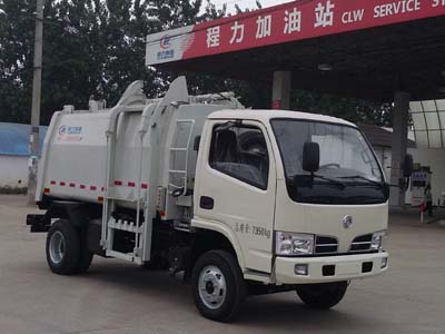 壓縮式對(duì)接垃圾車(chē)CLW5071ZDJT5