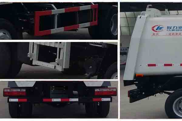 壓縮式對(duì)接垃圾車(chē)CLW5071ZDJT5