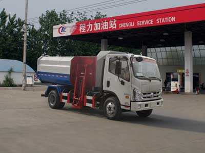 壓縮式對接垃圾車CLW5071ZDJB5