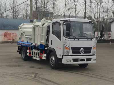 壓縮式對(duì)接垃圾車(chē)CLW5070ZDJE5