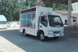 宣傳車CLW5041XXCH5