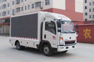 宣傳車CLW5040XXCZ5