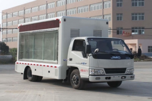 宣傳車CLW5040XXCJ5