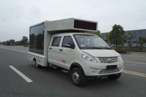 宣傳車CLW5031XXCNJ5