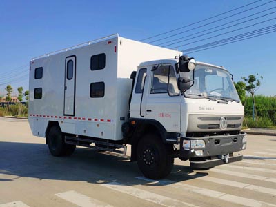 宿營車CLW5090TSYE5
