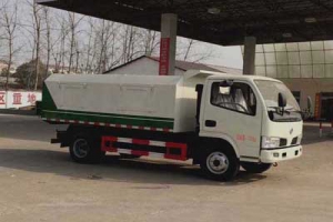 廂式垃圾車CLW5070ZXLT5