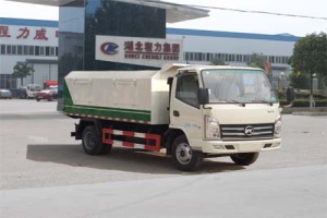 廂式垃圾車CLW5040ZXLK5