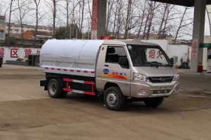 廂式垃圾車CLW5031ZXLK5