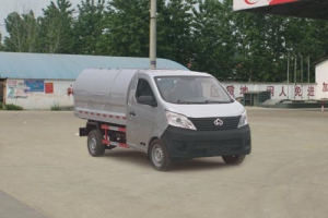 廂式垃圾車CLW5021ZXL5
