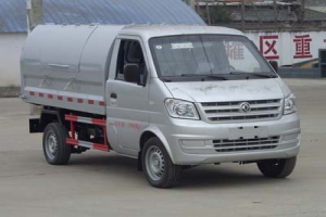 廂式垃圾車CLW5020ZXL5