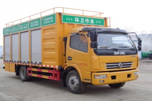 吸污凈化車CLW5100TWJ5