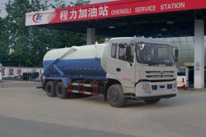 吸污車CLW5251GXWE5