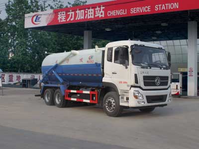 吸污車CLW5251GXWD5