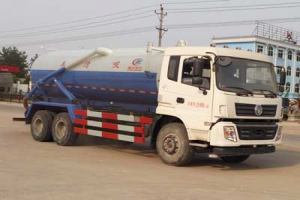 吸污車CLW5250GXWT5