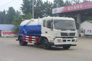 吸污車CLW5180GXWT5