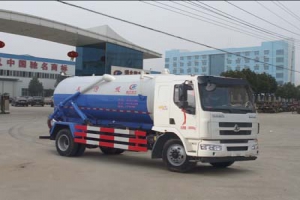 吸污車CLW5180GXWL5