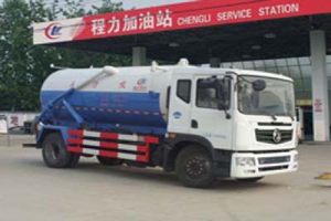 吸污車CLW5163GXWT5