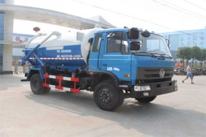 吸污車CLW5162GXWT5
