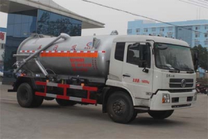 吸污車CLW5162GXWD5