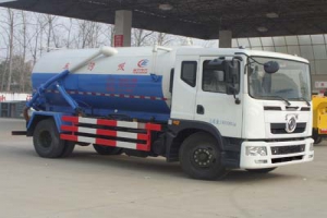 吸污車CLW5161GXWT5