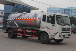 吸污車CLW5161GXWD5