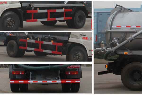 吸污車CLW5161GXWD5