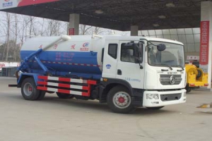 吸污車CLW5160GXWD5