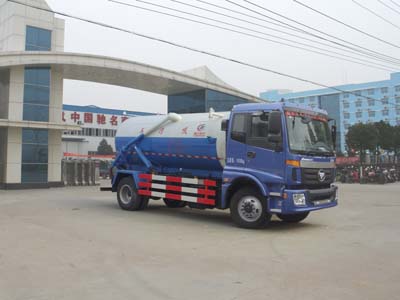 吸污車CLW5160GXWB5