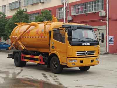 吸污車CLW5110GXWD5
