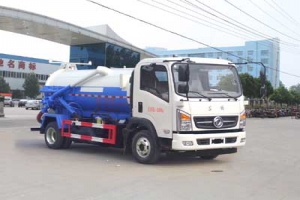 吸污車CLW5080GXWE5