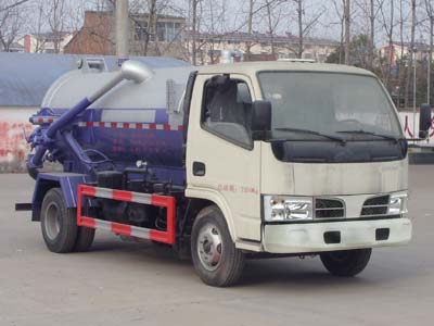 吸污車CLW5072GXWT5