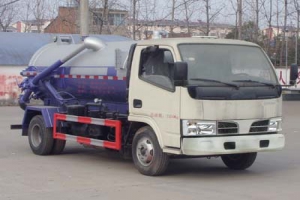吸污車CLW5072GXWT5