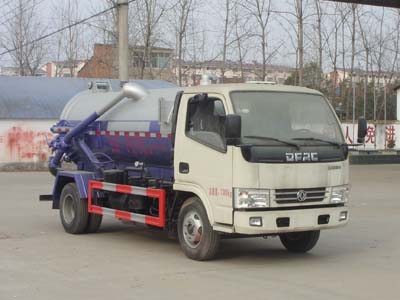 吸污車(chē)CLW5070GXWD5
