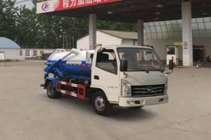 吸污車CLW5040GXWK5