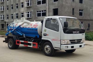吸污車CLW5040GXWD5