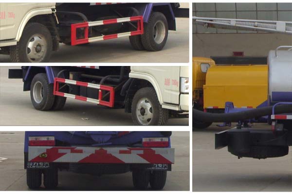 吸糞車CLW5070GXET5