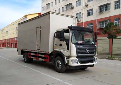 舞臺車CLW5160XWTB5