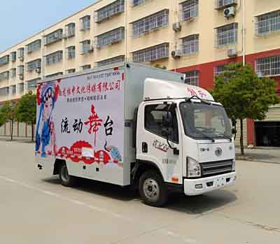 舞臺車CLW5040XWTC5 舞臺車CLW5040XWTC5