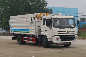 污水處理車CLW5160TWCE5