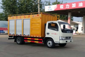污水處理車CLW5040TWC5